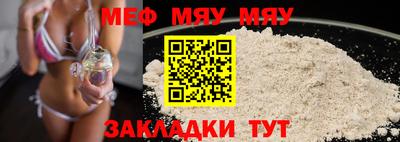 МДПВ Малоярославец