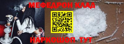 МДПВ Малоярославец