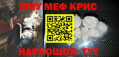 МДПВ Малоярославец