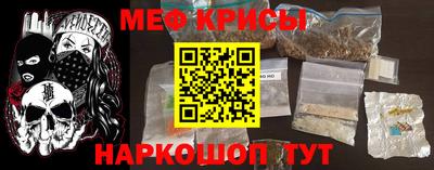каннабис Малгобек