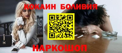 МДПВ Малоярославец