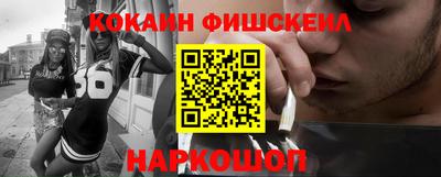 МДПВ Малоярославец