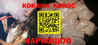марки lsd Мариинск