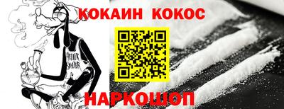 марки lsd Мариинск