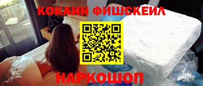 каннабис Малгобек