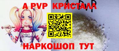 каннабис Малгобек