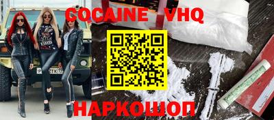 марки lsd Мариинск