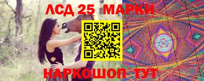 каннабис Малгобек