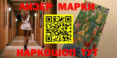 каннабис Малгобек