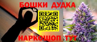 марки lsd Мариинск