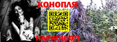 марки lsd Мариинск