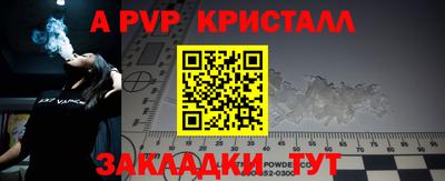 каннабис Малгобек