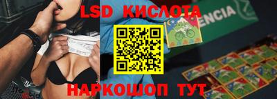 каннабис Малгобек