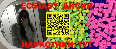МДПВ Малоярославец