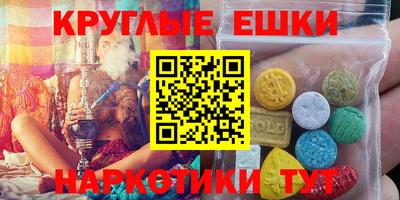 МДПВ Малоярославец