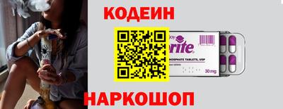 каннабис Малгобек