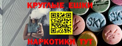 каннабис Малгобек