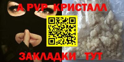 марки lsd Мариинск