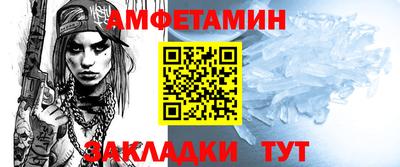МДПВ Малоярославец