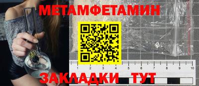 каннабис Малгобек