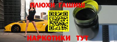 марки lsd Мариинск