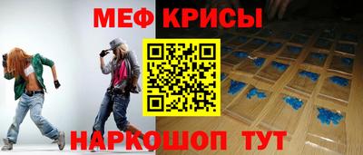 МДПВ Малоярославец