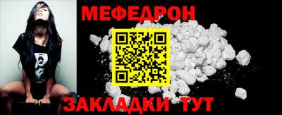 марки lsd Мариинск