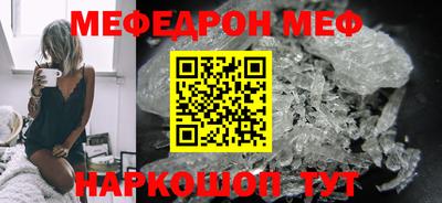 марки lsd Мариинск