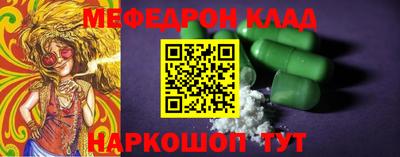 МДПВ Малоярославец